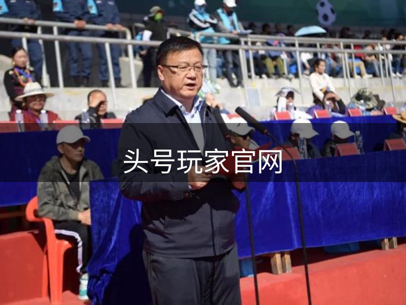 THWJ-头号玩家(中国)唯一官方网站